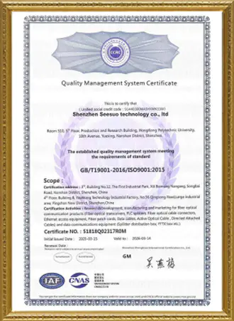 ISO Certificate