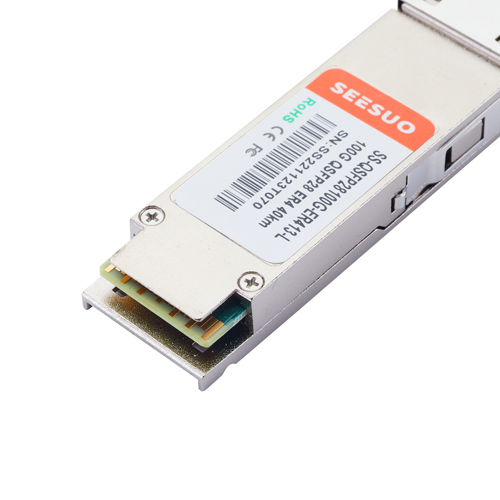 Discrete 100g Module China 100G Dual Fiber QSFP28 transceiver module Manufacturer